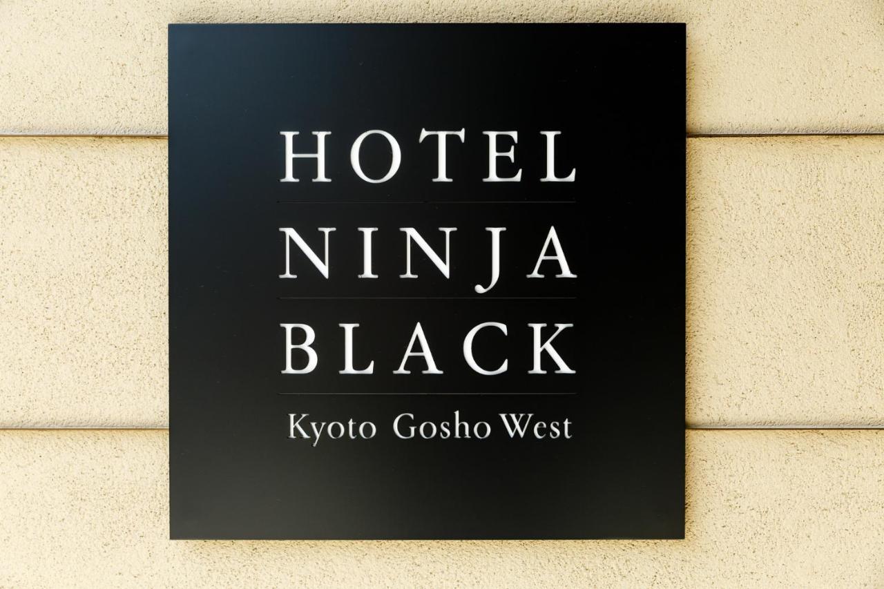 Hotel Ninja Black كيوتو المظهر الخارجي الصورة